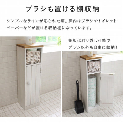 トイレラック MTR-6437 幅19cm 奥行16cm 高さ62cm