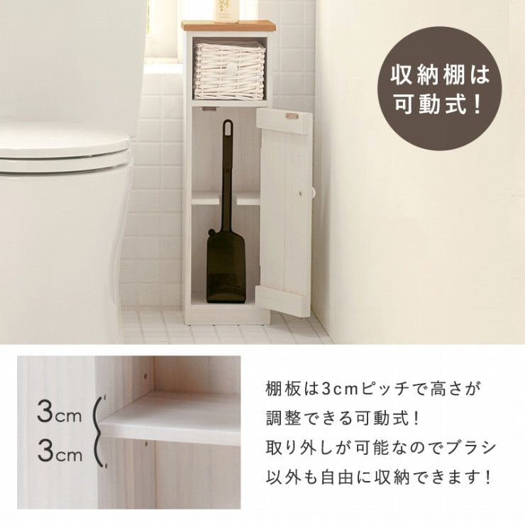 トイレラック MTR-6437 幅19cm 奥行16cm 高さ62cm