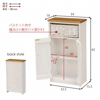 トイレラック MTR-6438 幅34cm 奥行16cm 高さ62cm