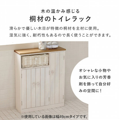トイレラック MTR-6438 幅34cm 奥行16cm 高さ62cm