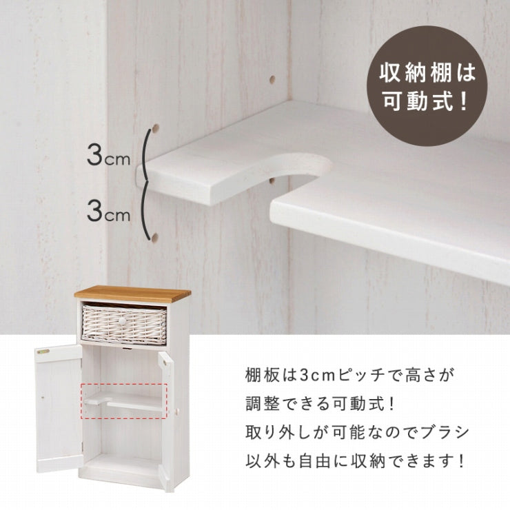 トイレラック MTR-6438 幅34cm 奥行16cm 高さ62cm
