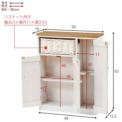 トイレラック MTR-6459 幅50cm 奥行16cm 高さ62cm