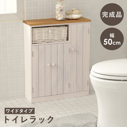 トイレラック MTR-6459 幅50cm 奥行16cm 高さ62cm
