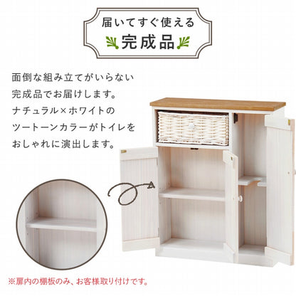 トイレラック MTR-6459 幅50cm 奥行16cm 高さ62cm