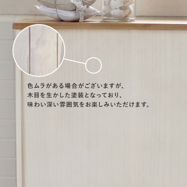 トイレラック MTR-6459 幅50cm 奥行16cm 高さ62cm