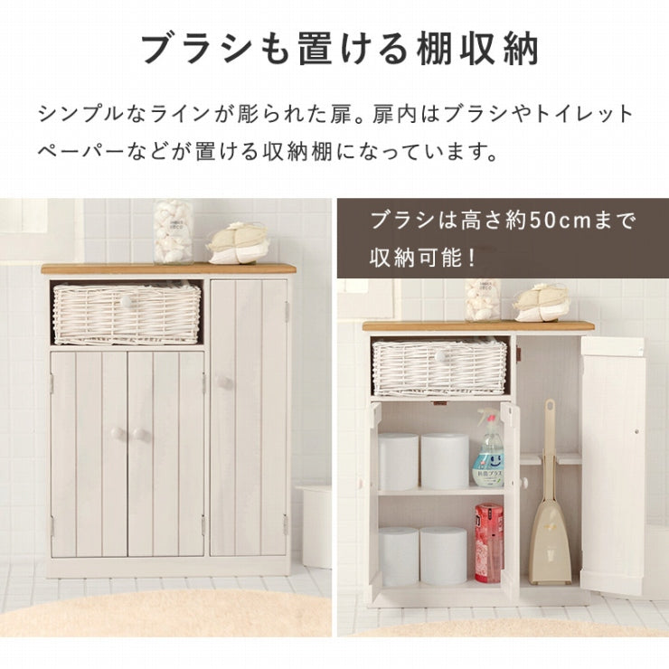 トイレラック MTR-6459 幅50cm 奥行16cm 高さ62cm