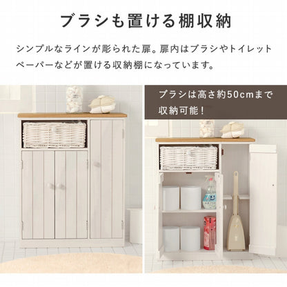 トイレラック MTR-6459 幅50cm 奥行16cm 高さ62cm