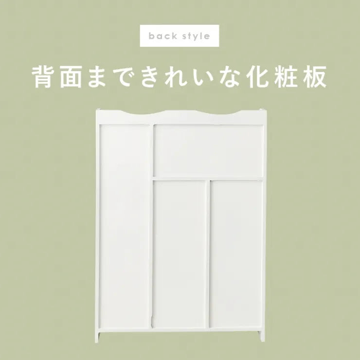 トイレラック MTR-6510 MTR-6550 幅45cm 奥行き14cm 高さ63cm