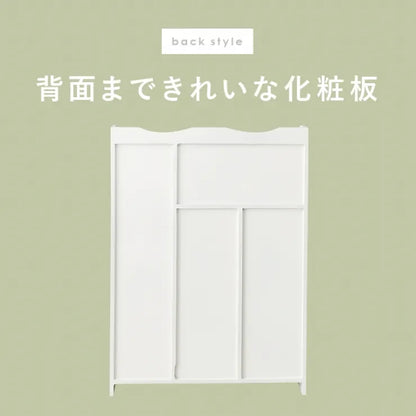 トイレラック MTR-6510 MTR-6550 幅45cm 奥行き14cm 高さ63cm