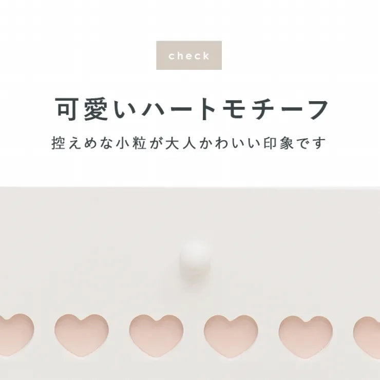 トイレラック MTR-6510 MTR-6550 幅45cm 奥行き14cm 高さ63cm