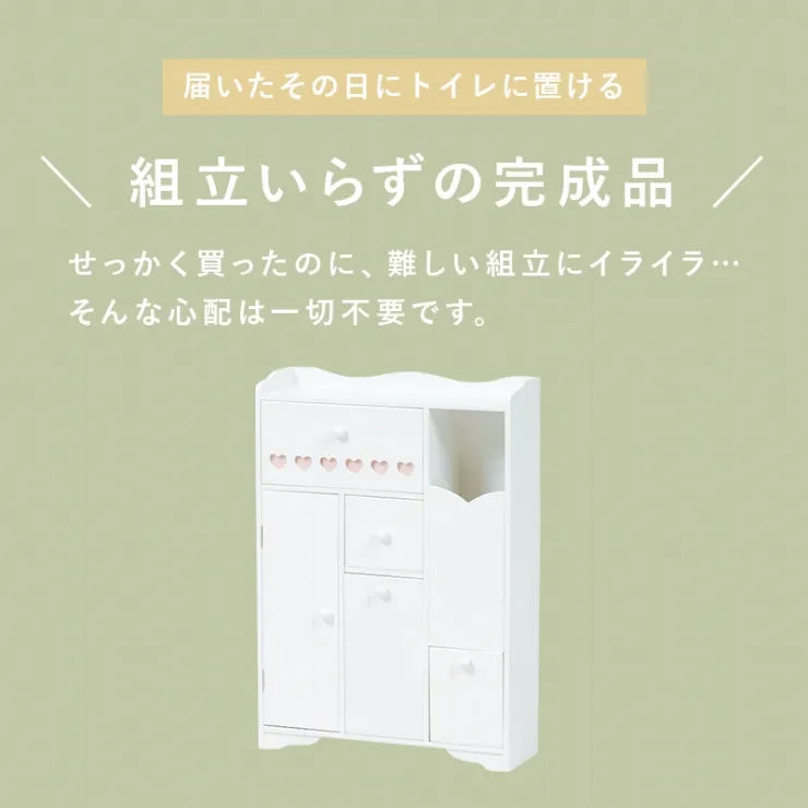 トイレラック MTR-6510 MTR-6550 幅45cm 奥行き14cm 高さ63cm