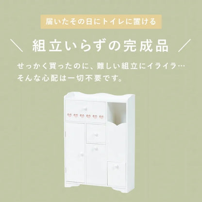 トイレラック MTR-6510 MTR-6550 幅45cm 奥行き14cm 高さ63cm