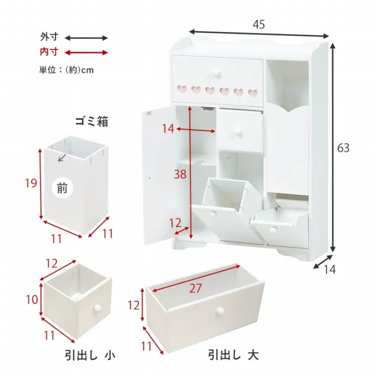 トイレラック MTR-6510 MTR-6550 幅45cm 奥行き14cm 高さ63cm