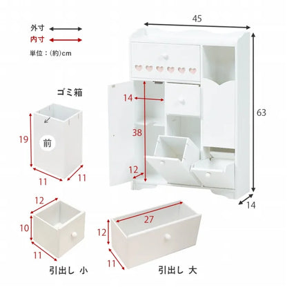 トイレラック MTR-6510 MTR-6550 幅45cm 奥行き14cm 高さ63cm