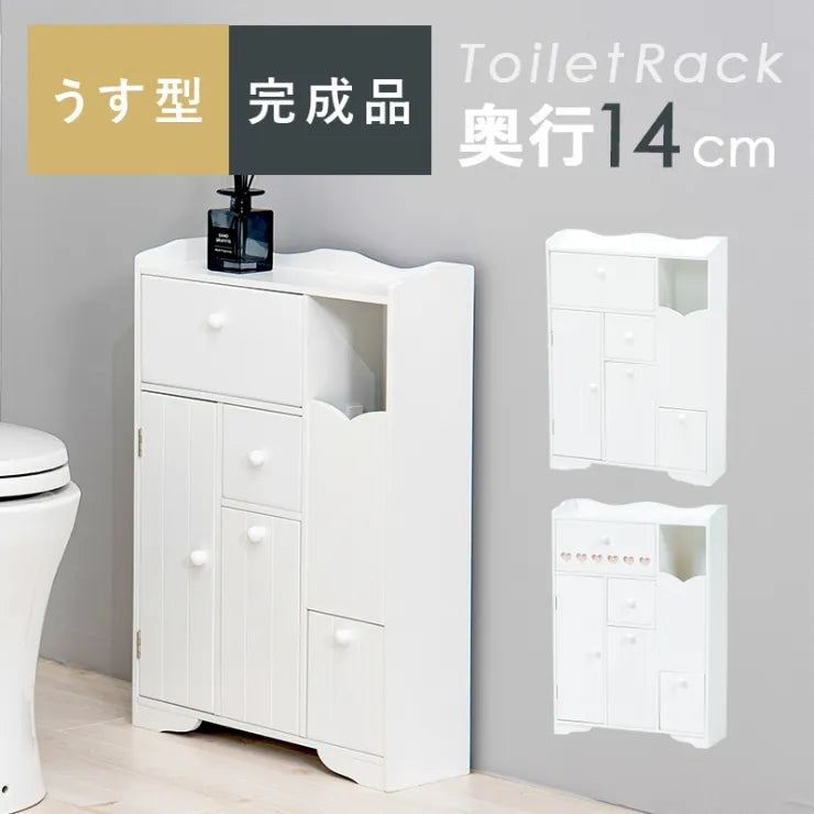 トイレラック MTR-6510 MTR-6550 幅45cm 奥行き14cm 高さ63cm