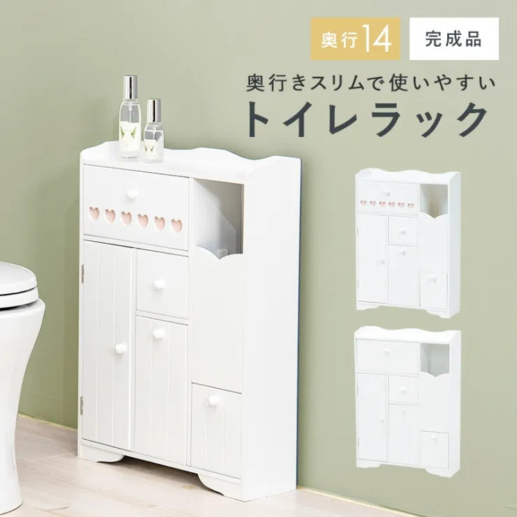 トイレラック MTR-6510 MTR-6550 幅45cm 奥行き14cm 高さ63cm