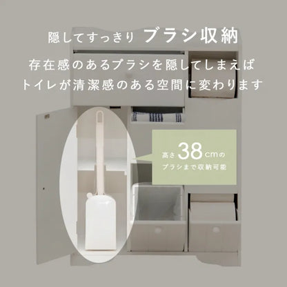 トイレラック MTR-6510 MTR-6550 幅45cm 奥行き14cm 高さ63cm