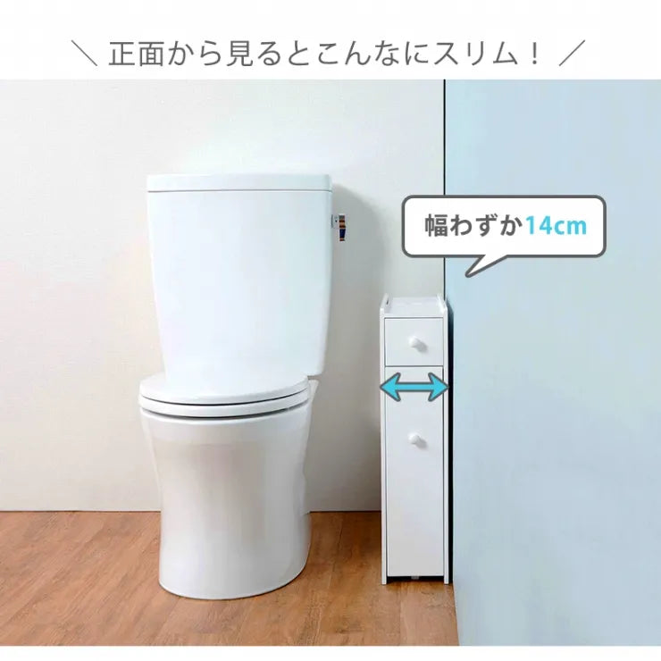スリムトイレラック MTR-6569 幅14cm 奥行き50cm 高さ58.5cm