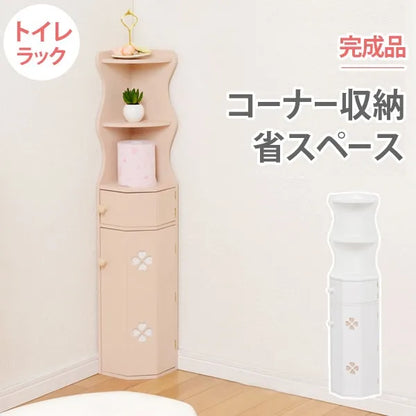 トイレラック MTR-7005 幅16cm 奥行き16cm 高さ90cm