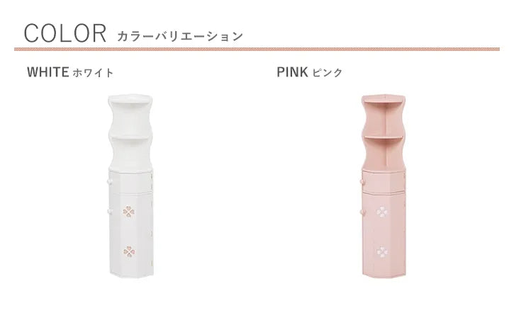 トイレラック MTR-7005 幅16cm 奥行き16cm 高さ90cm