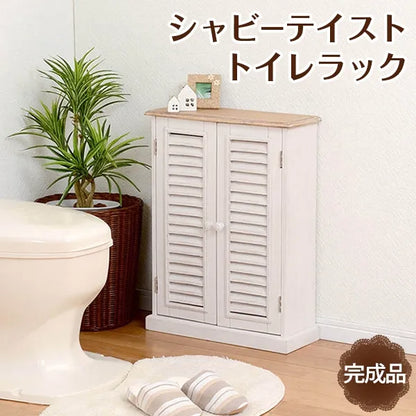トイレラック MTR-7329 幅45cm 奥行き17cm 高さ60cm