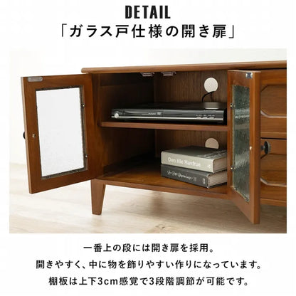 テレビ台 MTV-5188BR 幅90cm 奥行き40cm 高さ45cm
