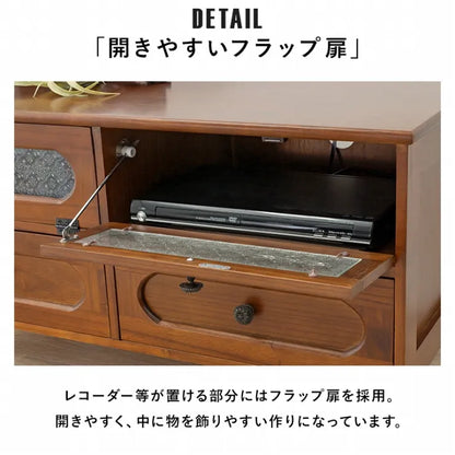 テレビ台 MTV-5189BR 幅90cm 奥行き40cm 高さ45cm