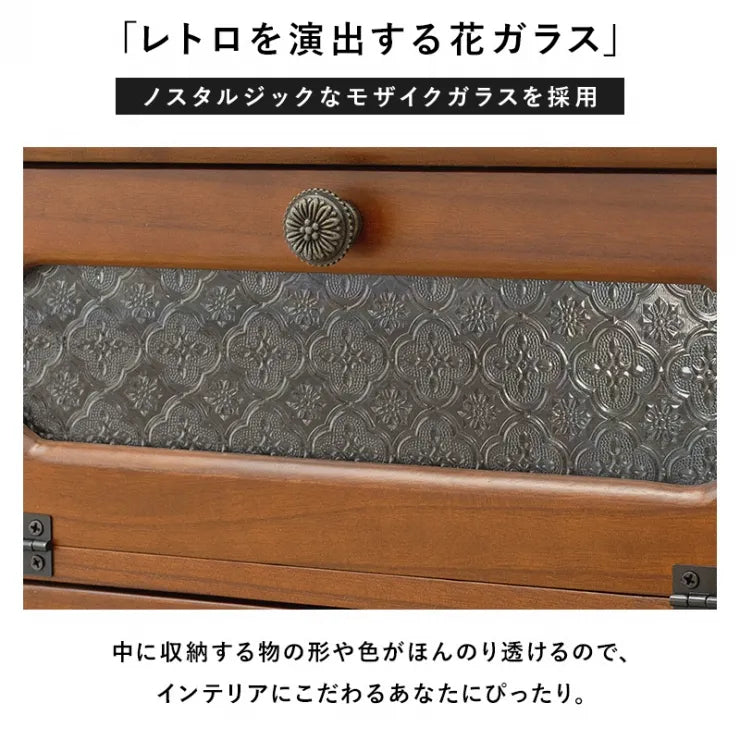 テレビ台 MTV-5189BR 幅90cm 奥行き40cm 高さ45cm