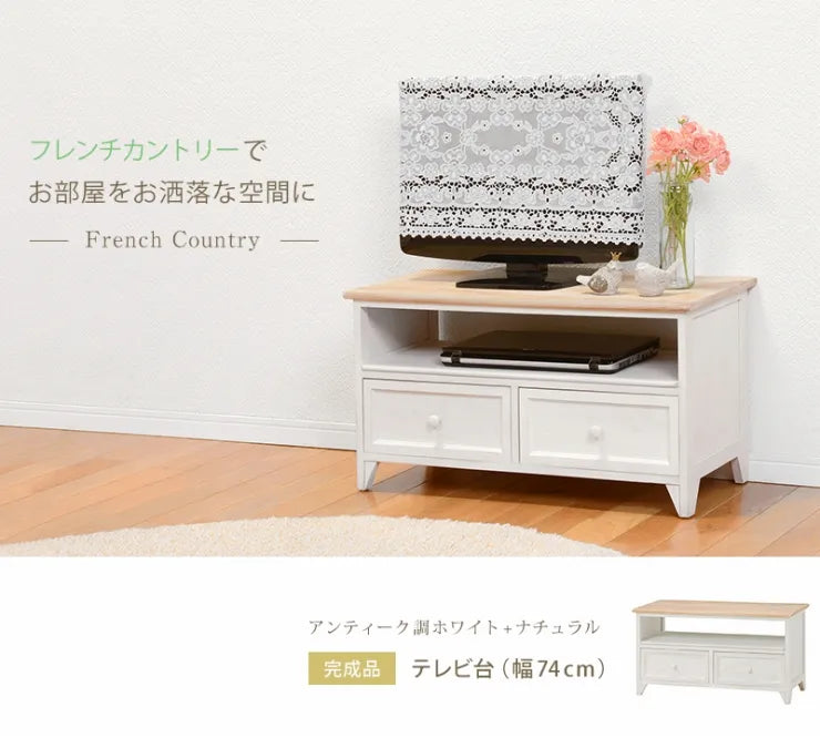 テレビ台 MTV-5272 幅74cm 奥行き34cm 高さ40cm