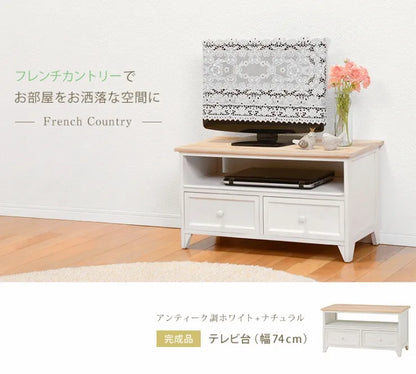 テレビ台 MTV-5272 幅74cm 奥行き34cm 高さ40cm