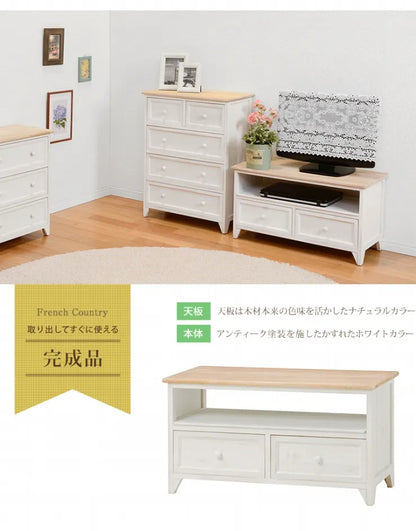 テレビ台 MTV-5272 幅74cm 奥行き34cm 高さ40cm
