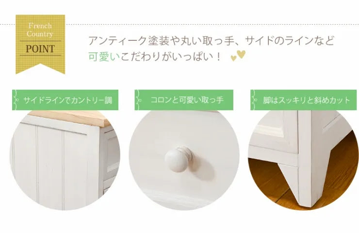 テレビ台 MTV-5272 幅74cm 奥行き34cm 高さ40cm