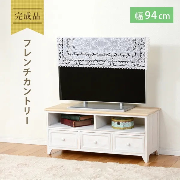 テレビ台 MTV-5273 幅94cm 奥行き34cm 高さ40cm