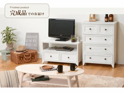 テレビ台 MTV-5382 幅74cm 奥行34cm 高さ40cm