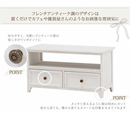 テレビ台 MTV-5382 幅74cm 奥行34cm 高さ40cm