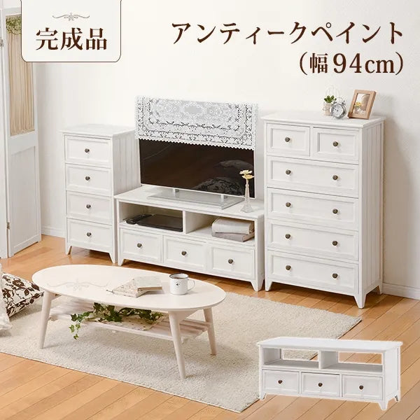 テレビ台 MTV-5383 幅94cm 奥行34cm 高さ40cm