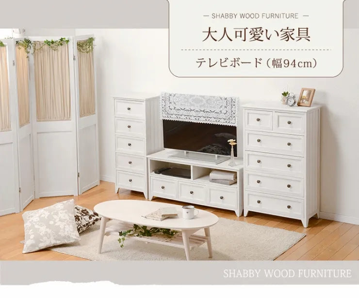 テレビ台 MTV-5383 幅94cm 奥行34cm 高さ40cm
