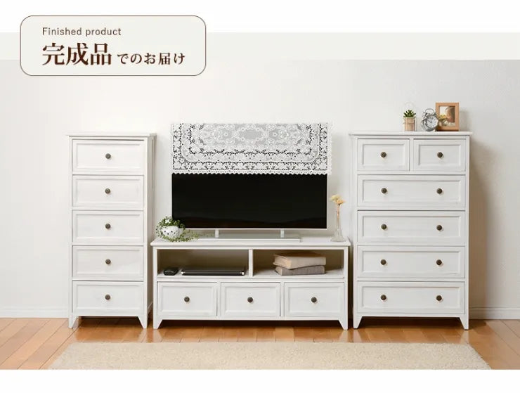 テレビ台 MTV-5383 幅94cm 奥行34cm 高さ40cm