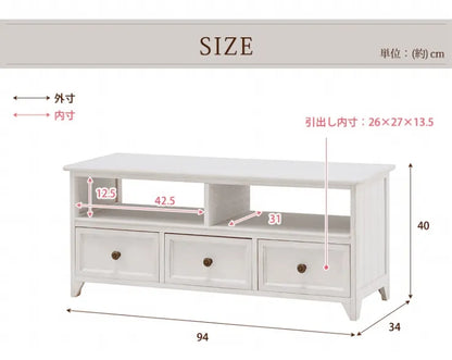 テレビ台 MTV-5383 幅94cm 奥行34cm 高さ40cm