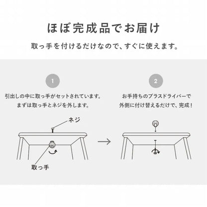 テレビ台 MTV-5507(約)幅100×奥行34×高さ41cm