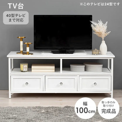 テレビ台 MTV-5507(約)幅100×奥行34×高さ41cm