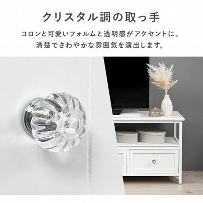 テレビ台 MTV-5507(約)幅100×奥行34×高さ41cm