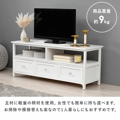 テレビ台 MTV-5507(約)幅100×奥行34×高さ41cm