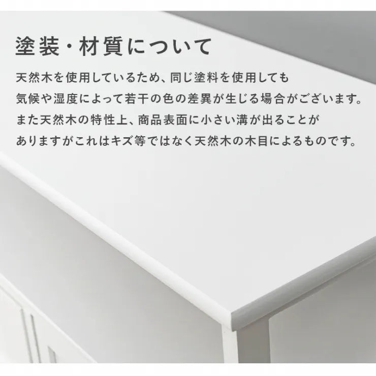 テレビ台 MTV-5507(約)幅100×奥行34×高さ41cm