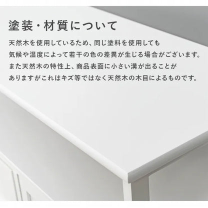 テレビ台 MTV-5507(約)幅100×奥行34×高さ41cm