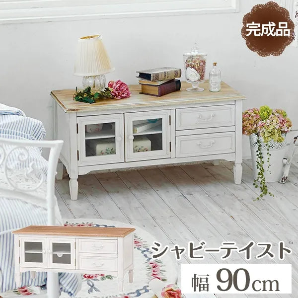 テレビ台 MTV-7322 幅90cm 奥行き40cm 高さ45cm