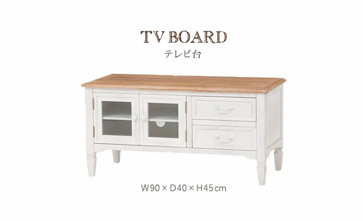 テレビ台 MTV-7322 幅90cm 奥行き40cm 高さ45cm