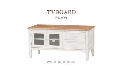 テレビ台 MTV-7322 幅90cm 奥行き40cm 高さ45cm