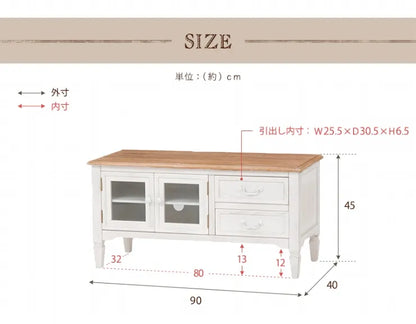 テレビ台 MTV-7322 幅90cm 奥行き40cm 高さ45cm
