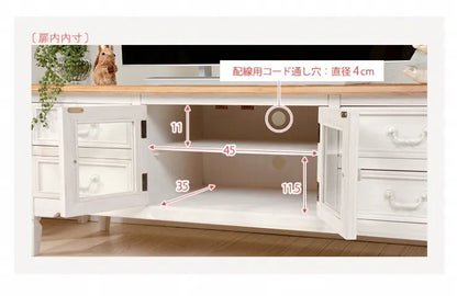 テレビ台 MTV-7323 幅120cm 奥行き40cm 高さ45cm